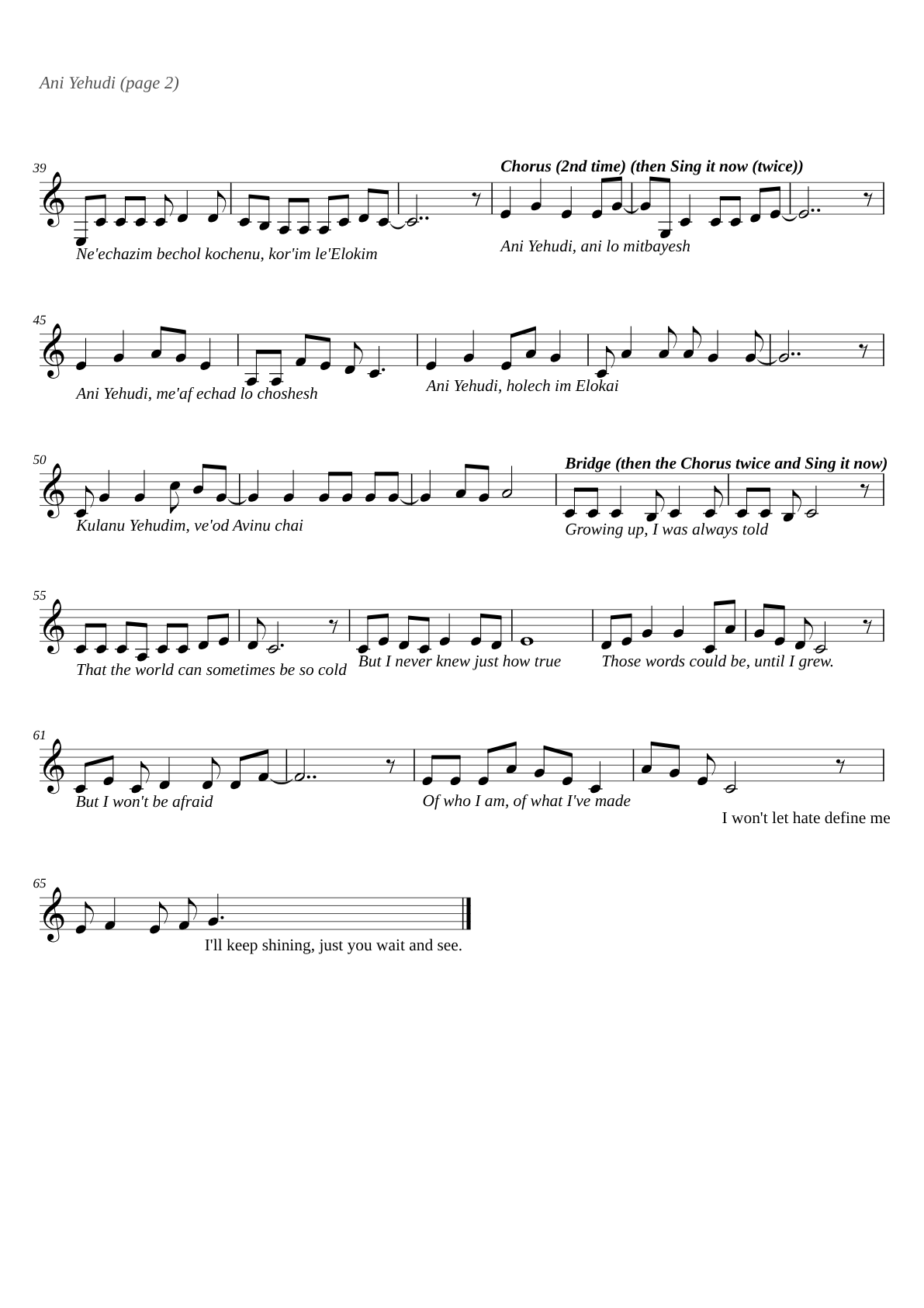 Ani Yehudi sheet music page 2