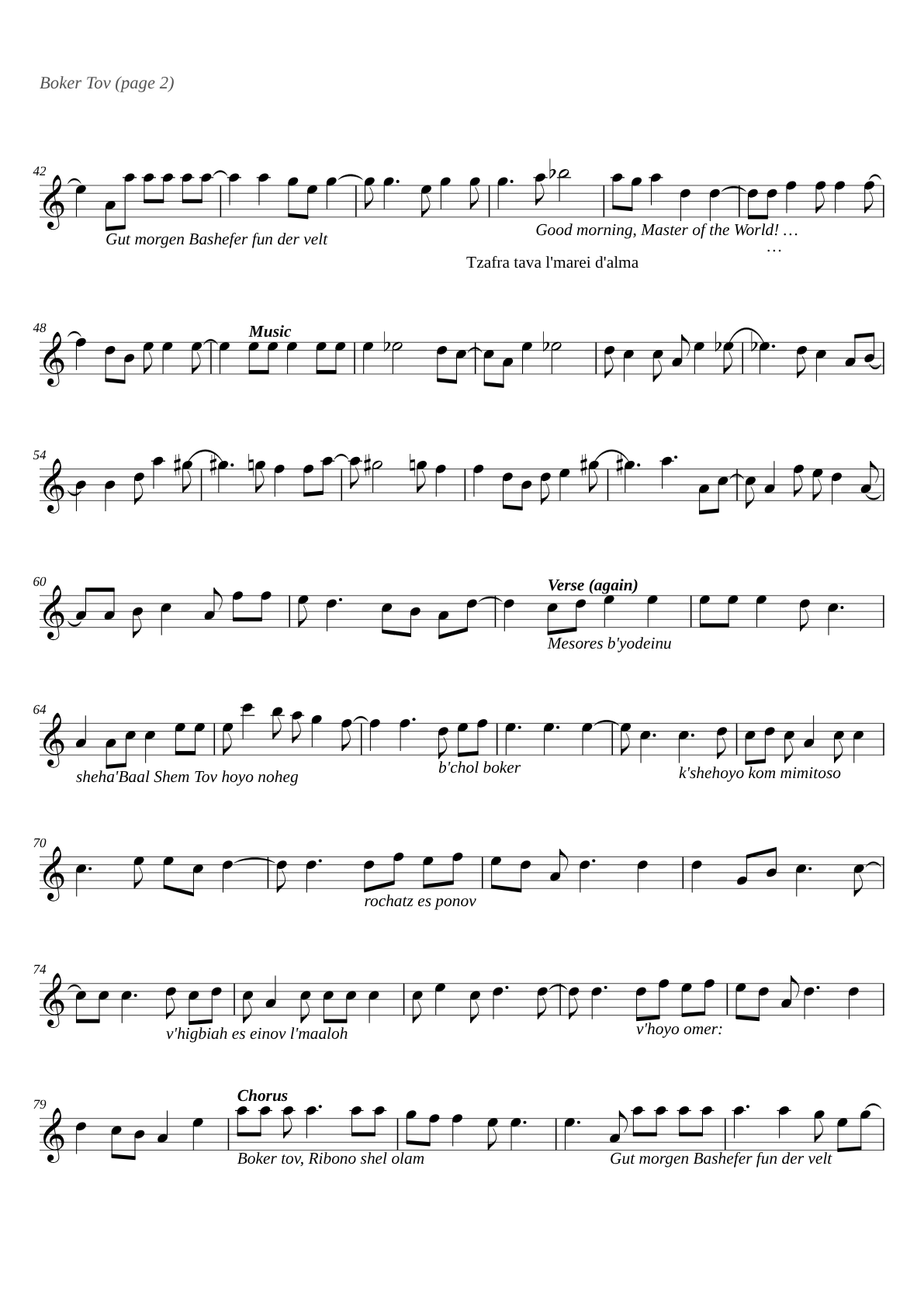 Boker Tov sheet music page 2