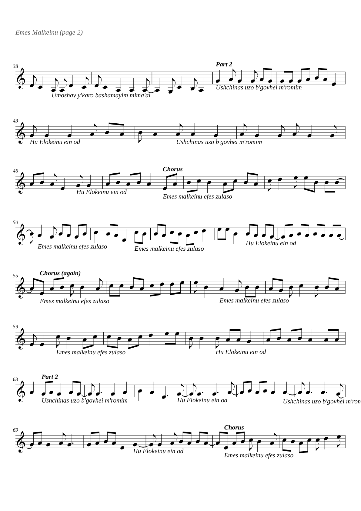 Emes Malkeinu sheet music page 2