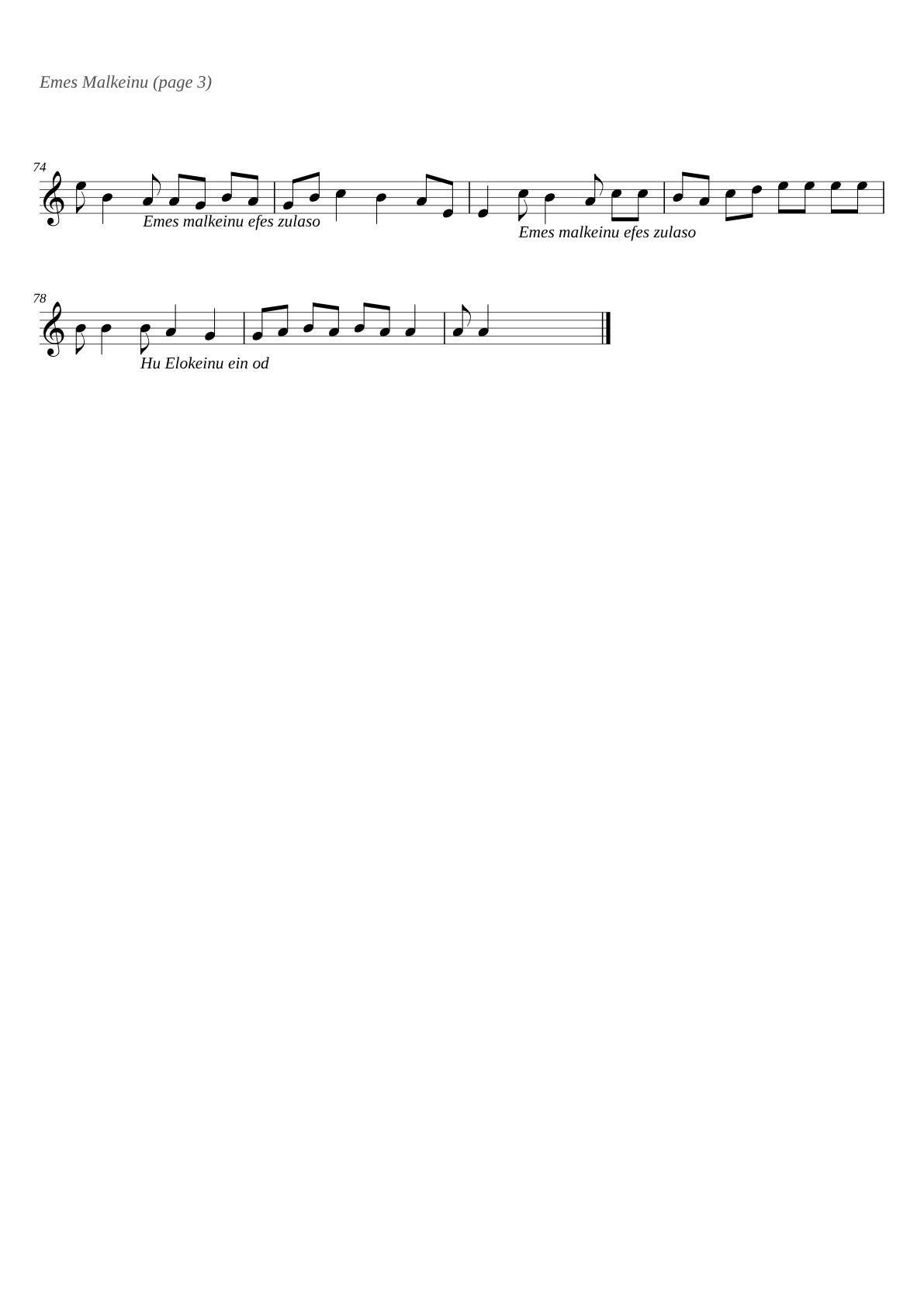 Emes Malkeinu sheet music page 3