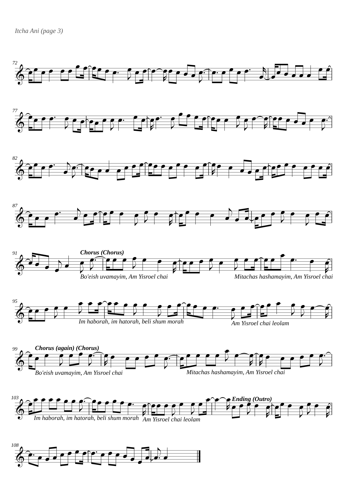 Itcha Ani sheet music page 3