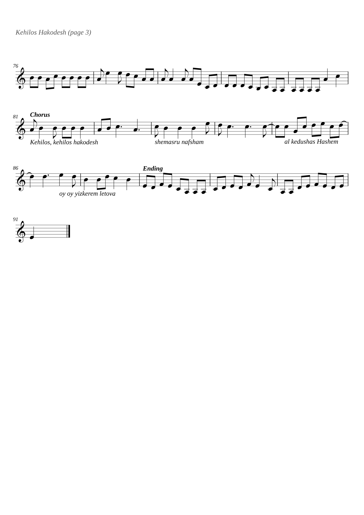 Kehilos Hakodesh sheet music page 3