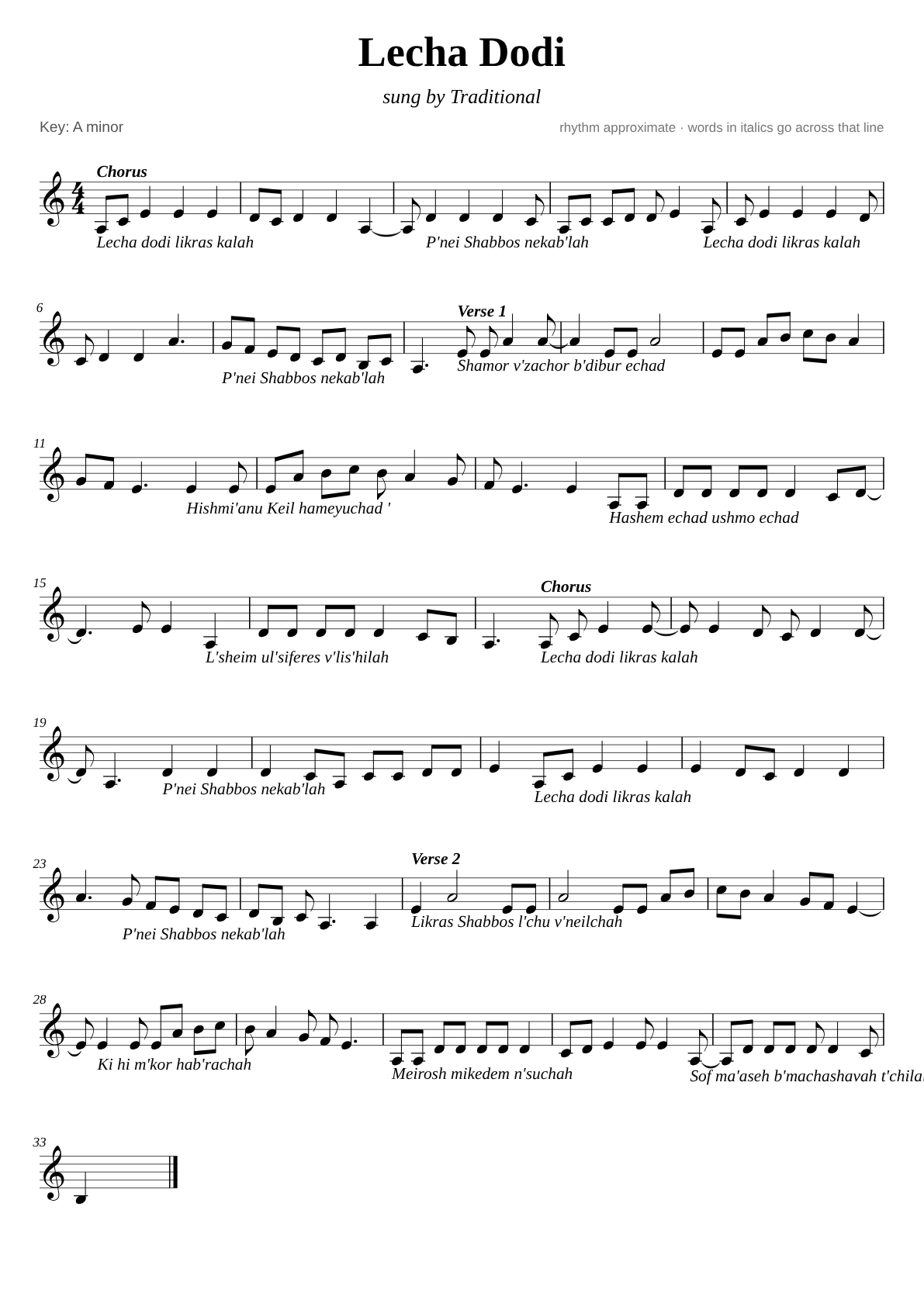Lecha Dodi sheet music page 1