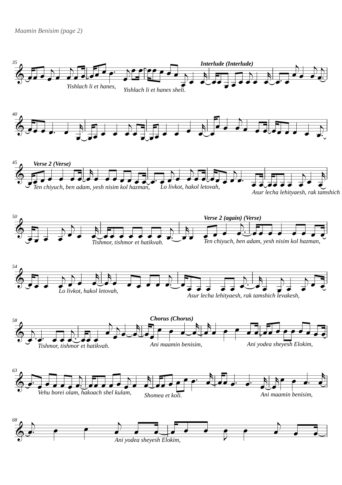 Maamin Benisim sheet music page 2