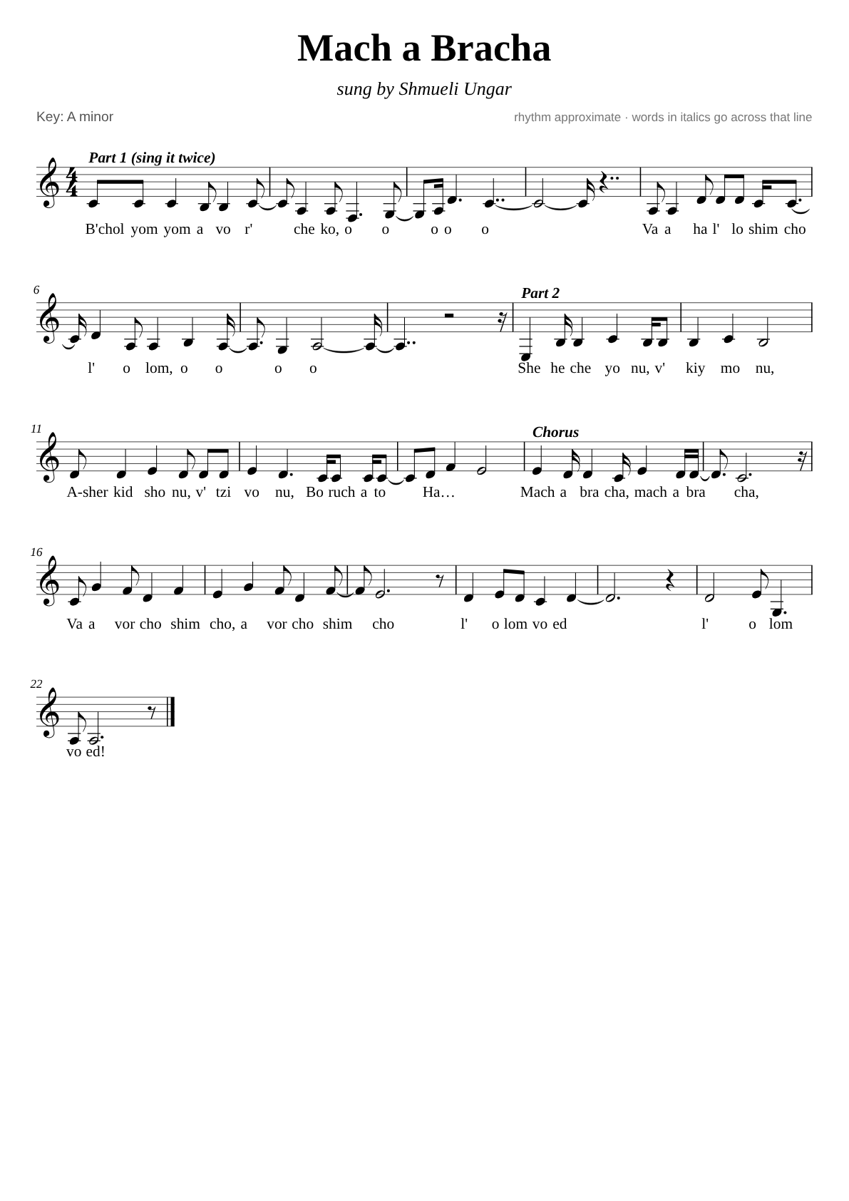 Mach a Bracha sheet music page 1