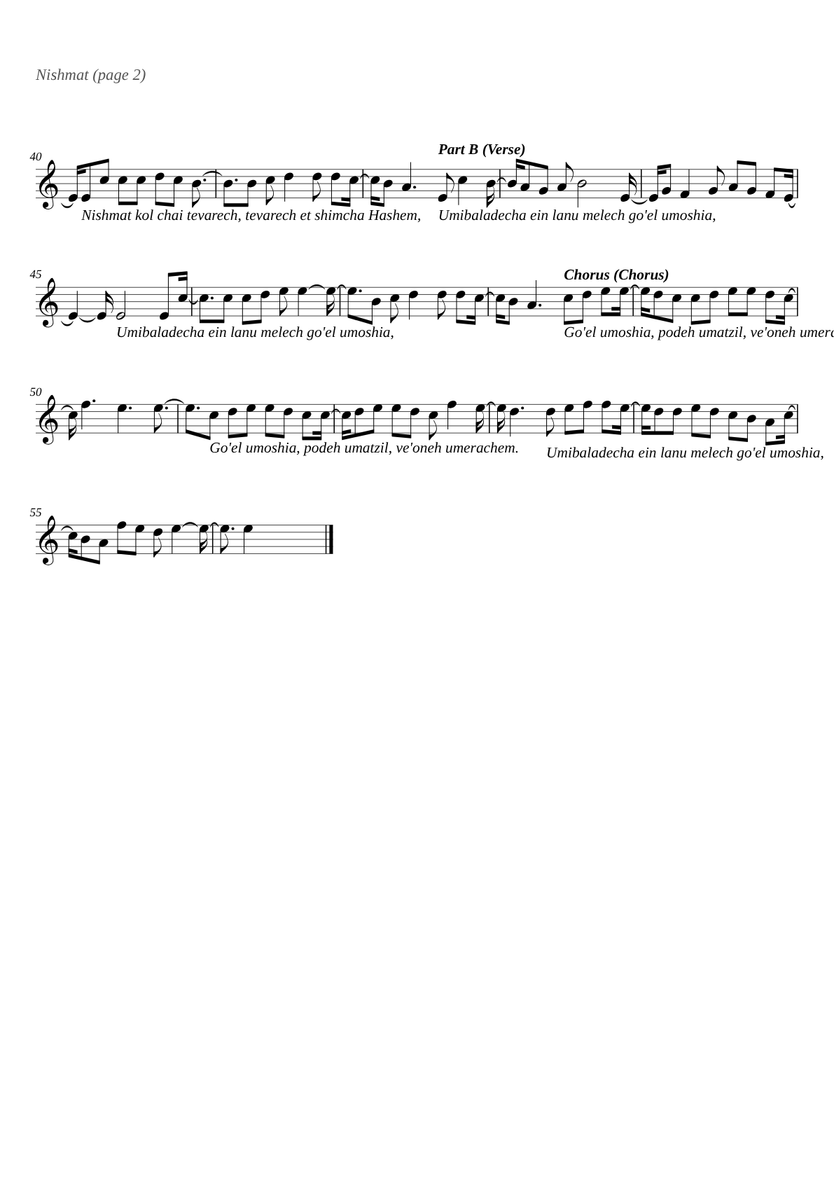 Nishmat sheet music page 2