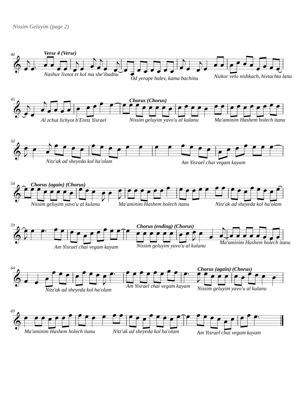 Nissim Geluyim sheet music page 2