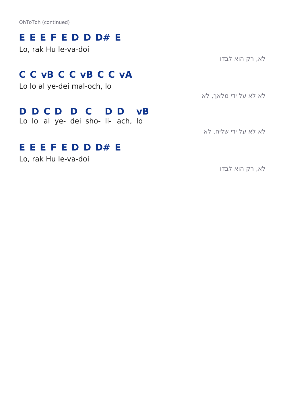 OhToToh page 2