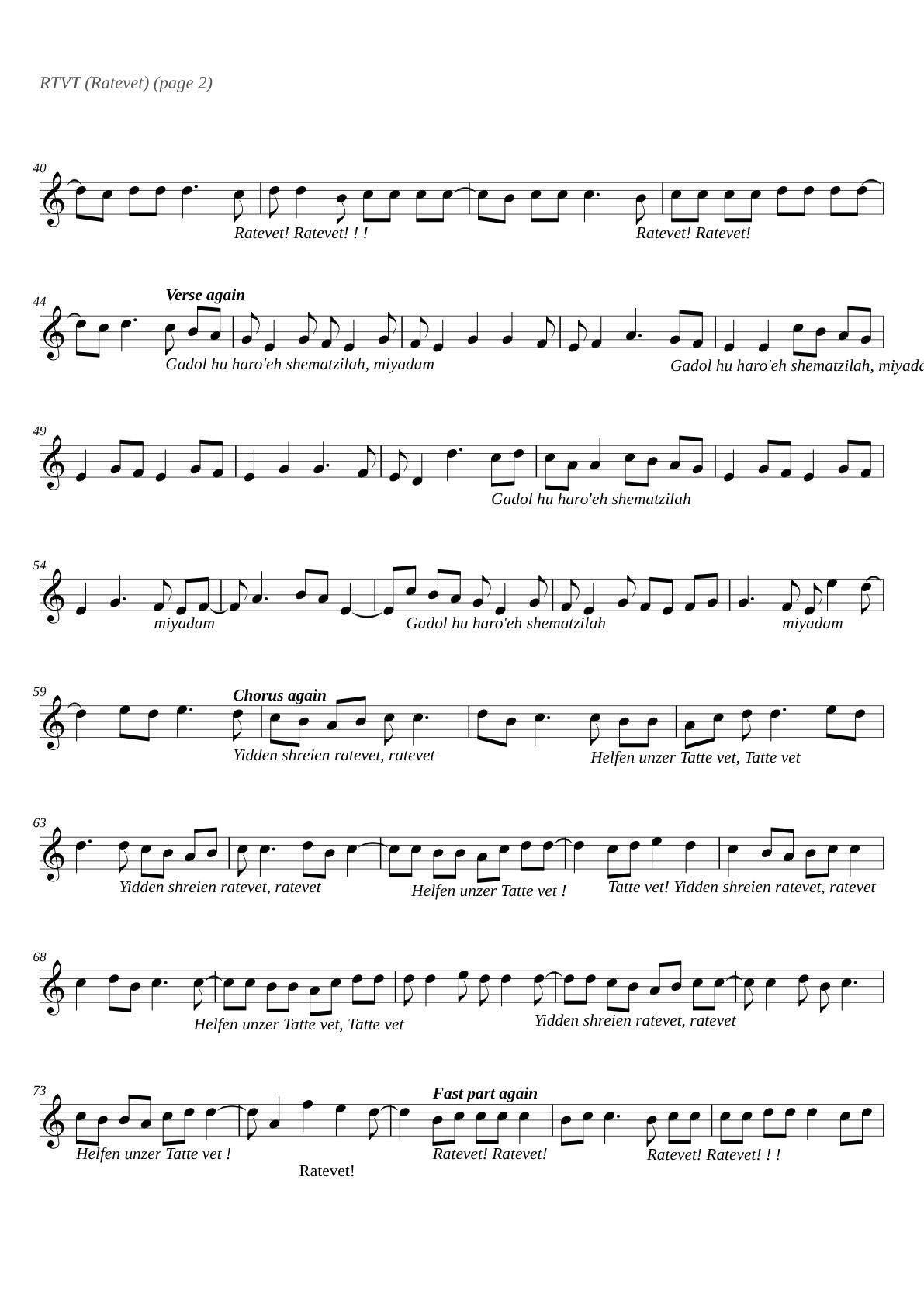 RTVT (Ratevet) sheet music page 2
