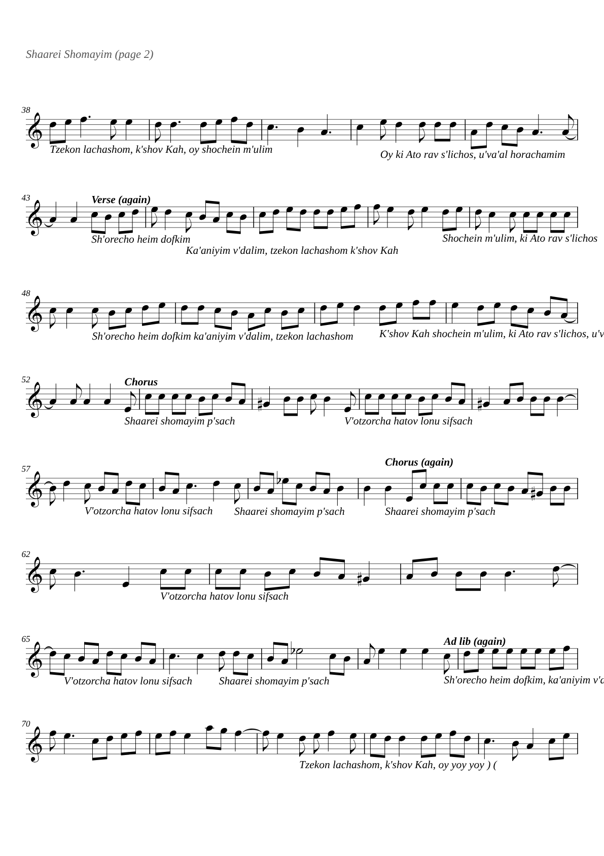 Shaarei Shomayim sheet music page 2