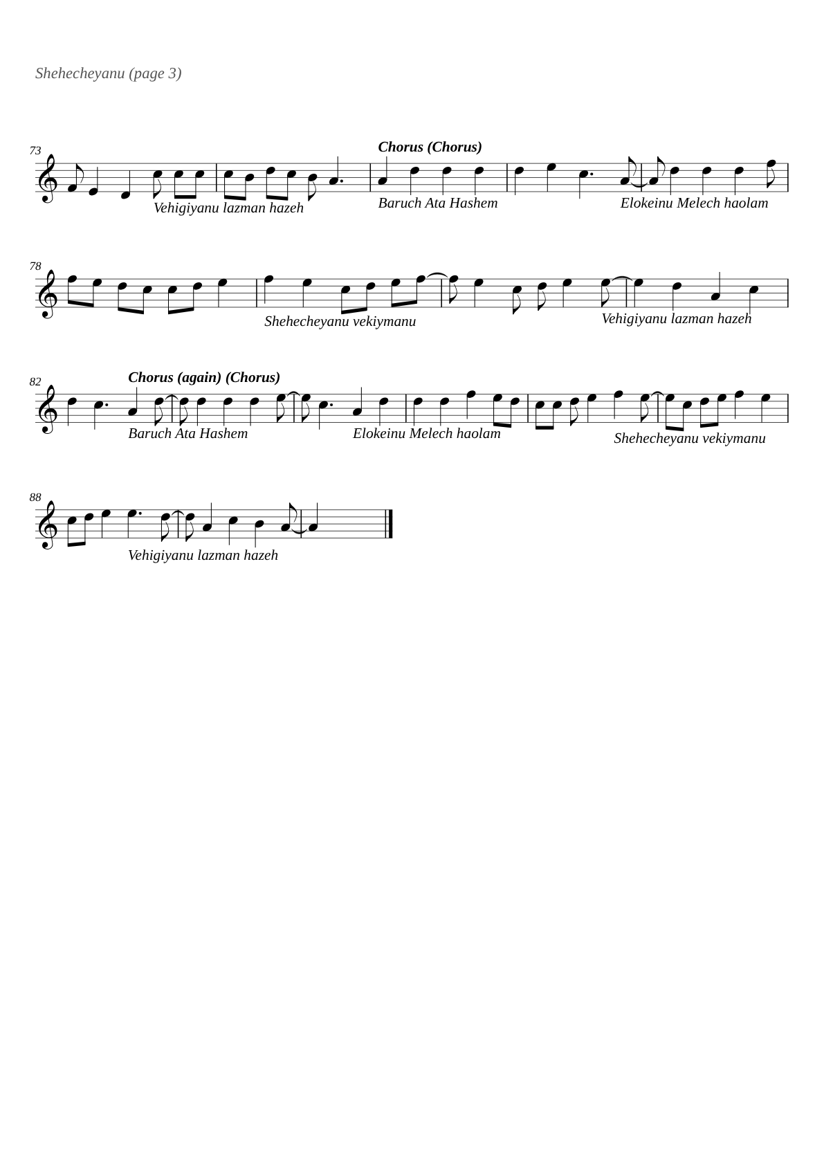 Shehecheyanu sheet music page 3
