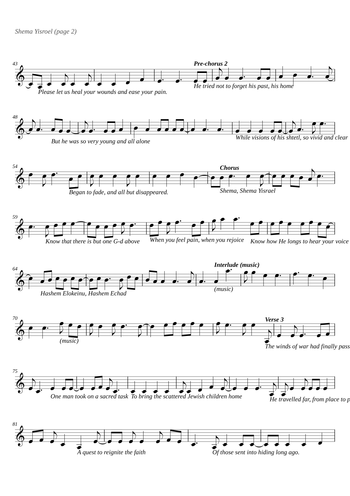 Shema Yisroel sheet music page 2