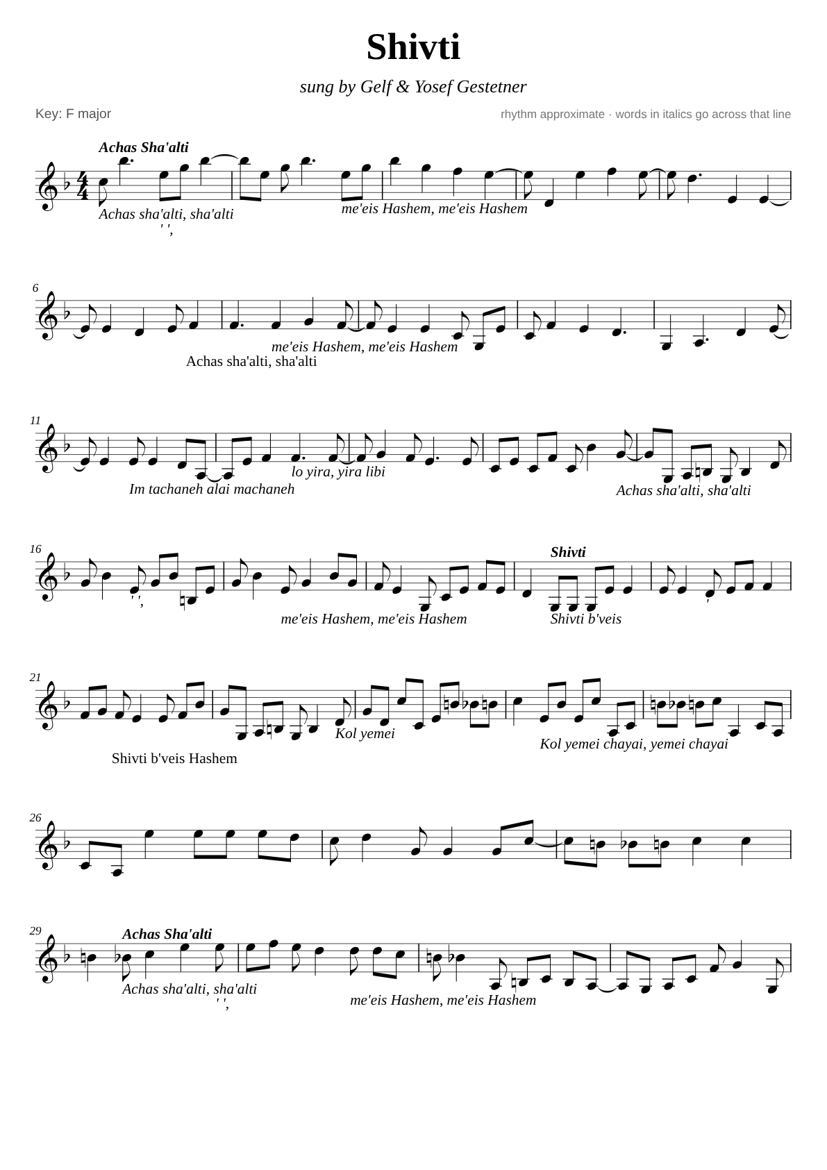 Shivti sheet music page 1