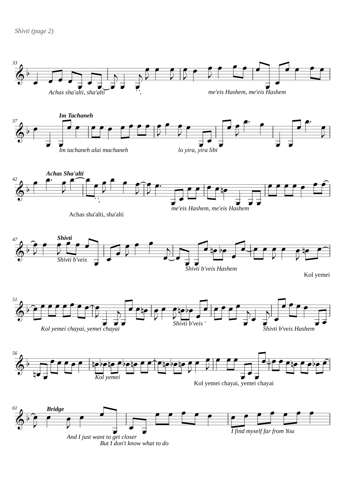 Shivti sheet music page 2