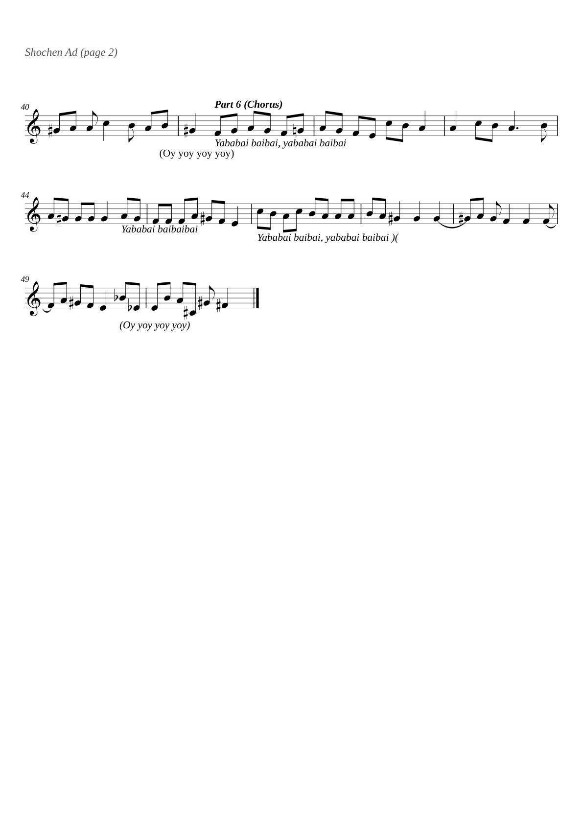 Shochen Ad sheet music page 2