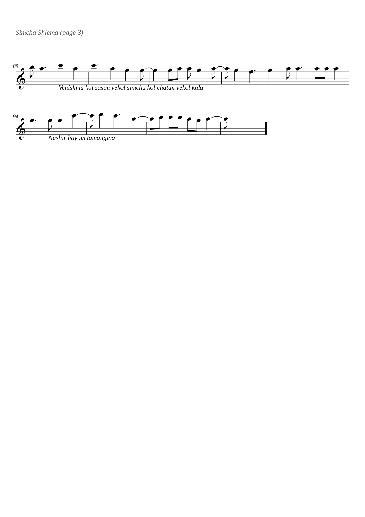 Simcha Shlema sheet music page 3