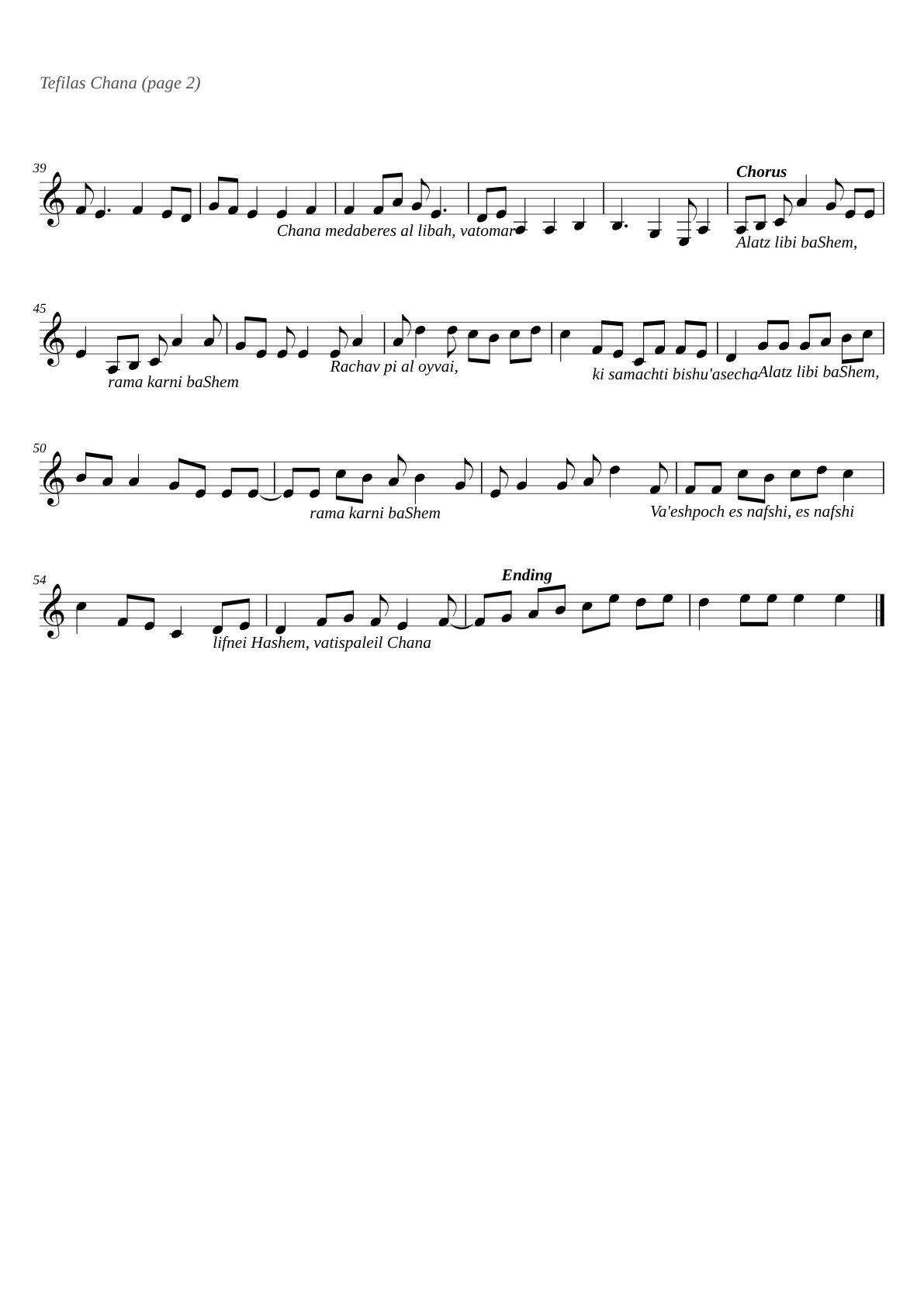 Tefilas Chana sheet music page 2