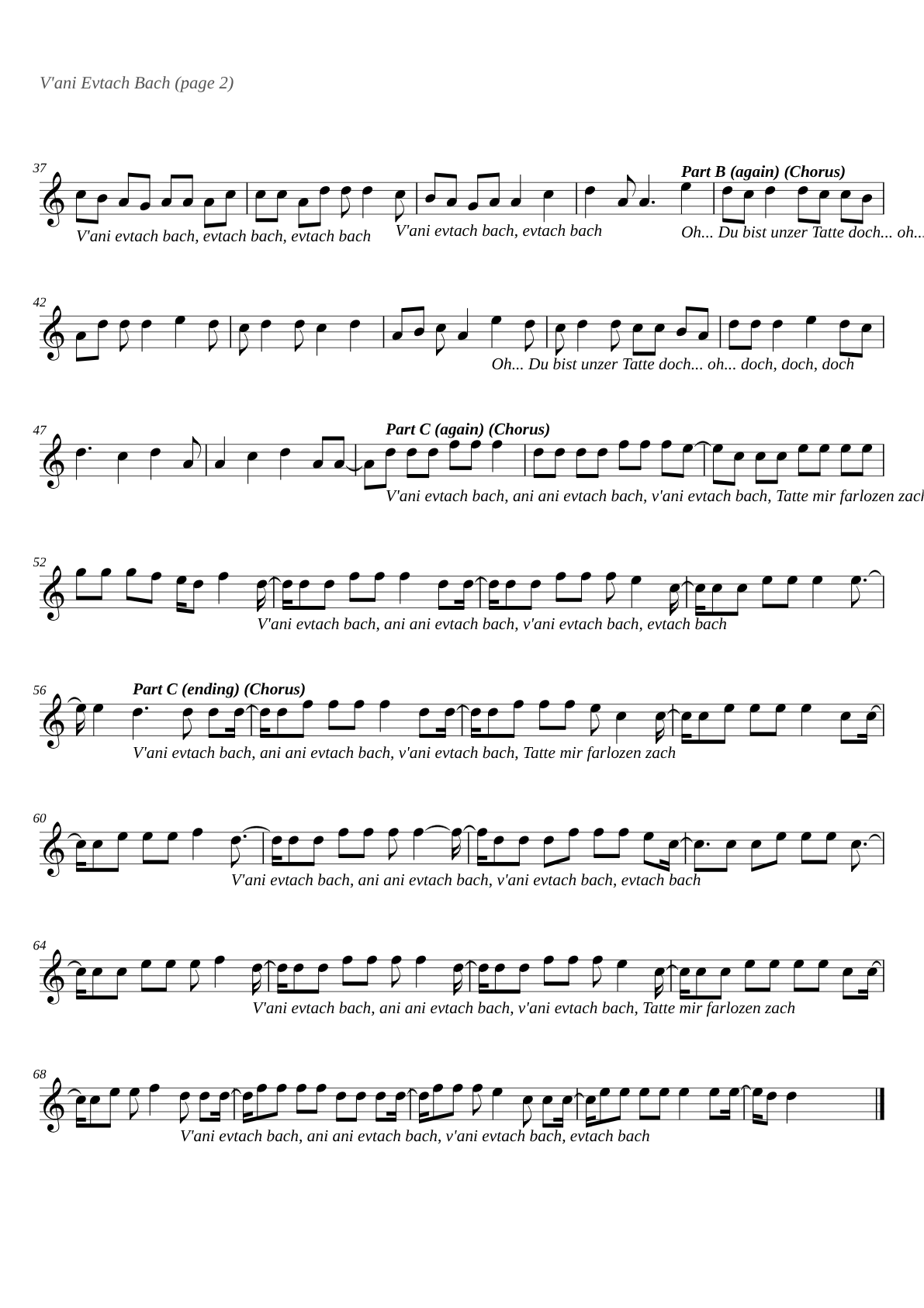 V'ani Evtach Bach sheet music page 2