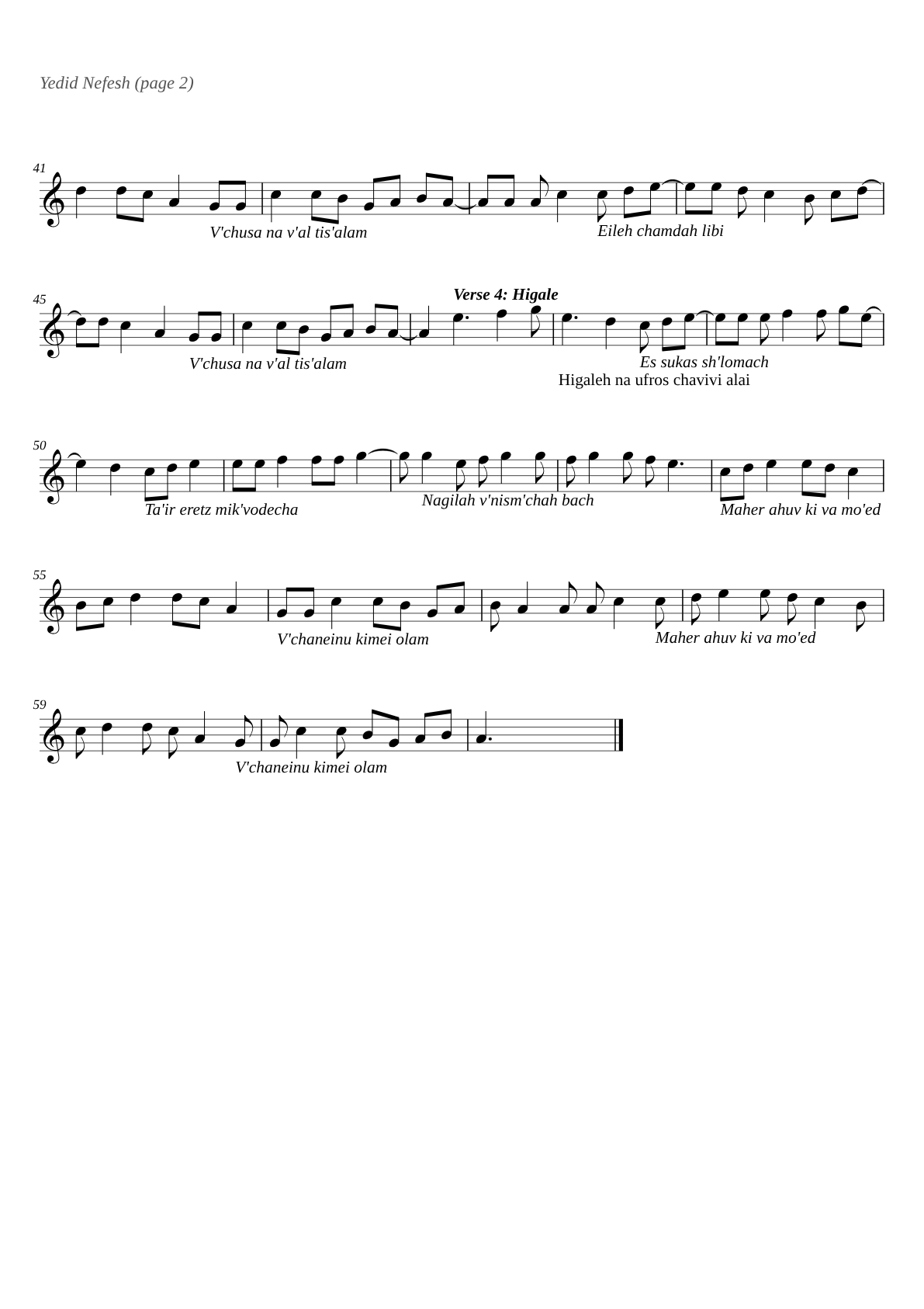 Yedid Nefesh sheet music page 2