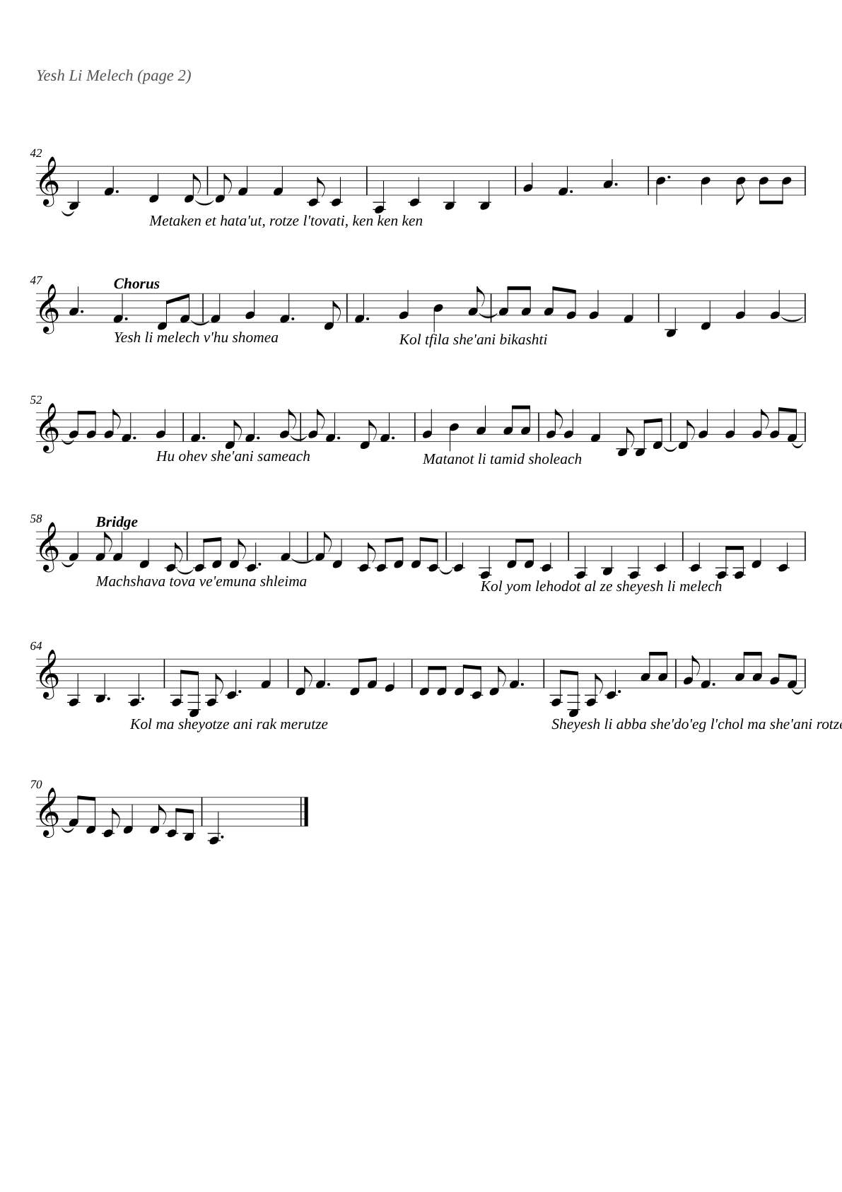 Yesh Li Melech sheet music page 2