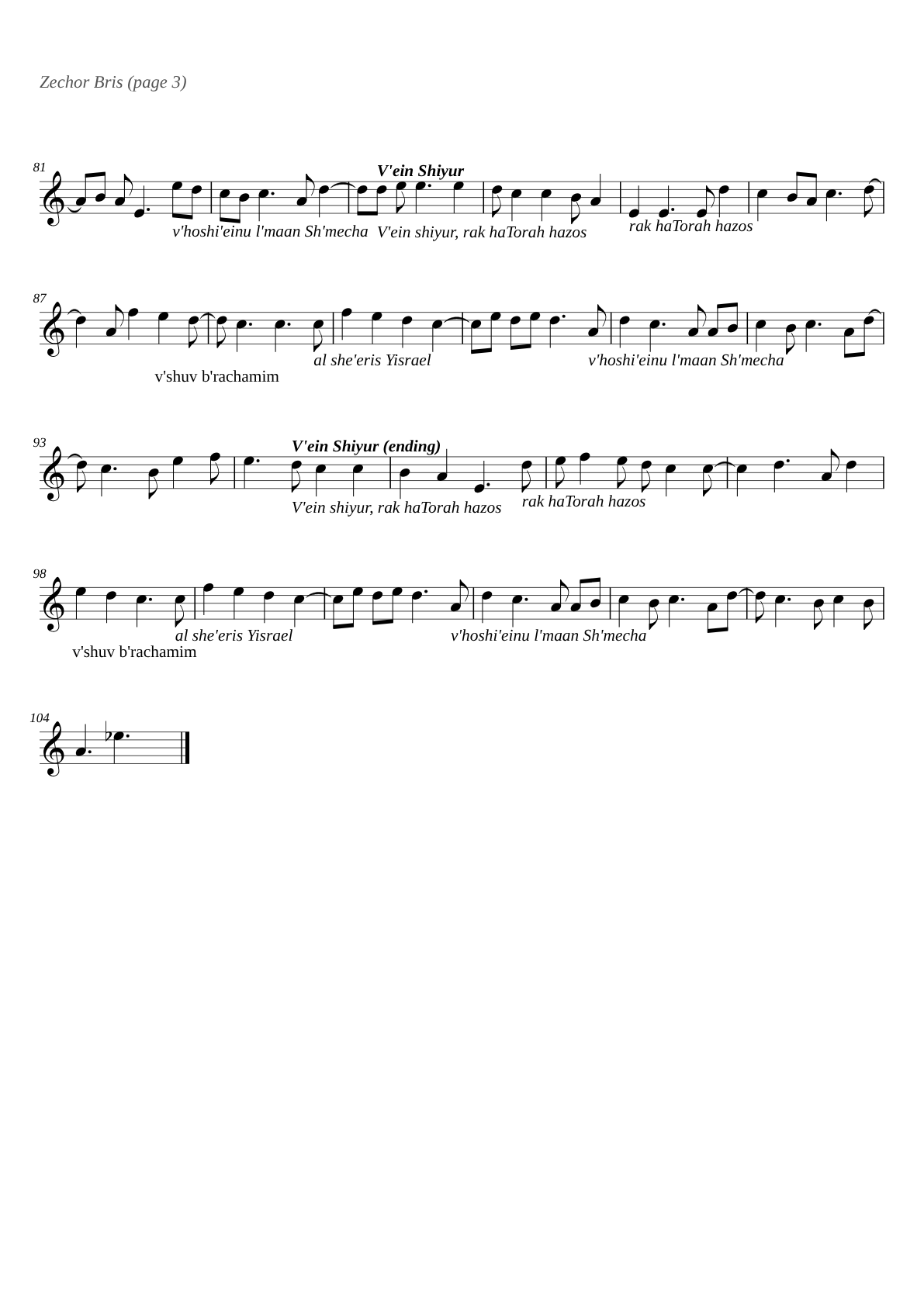 Zechor Bris sheet music page 3